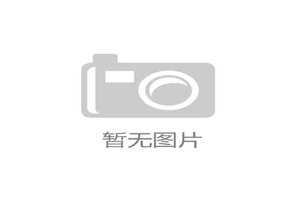 世界杯K组竞争强度有多大 世界杯K组竞争强度有多大